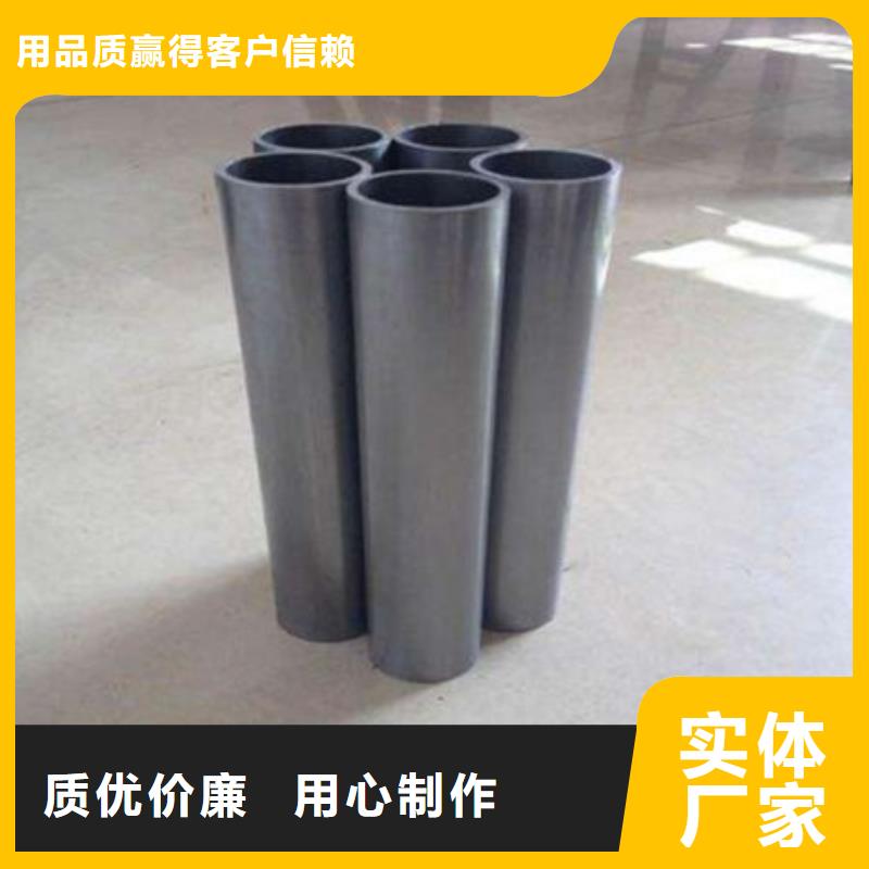 【精密钢管20cr精密管实地大厂】
