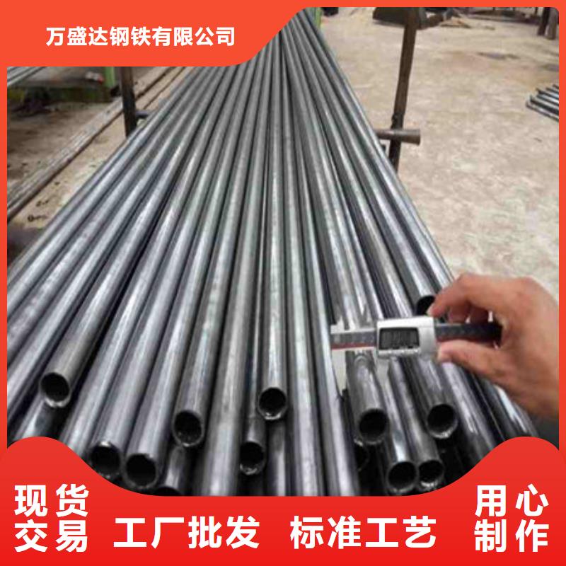 精密钢管【镀锌方管】厂家直销省心省钱