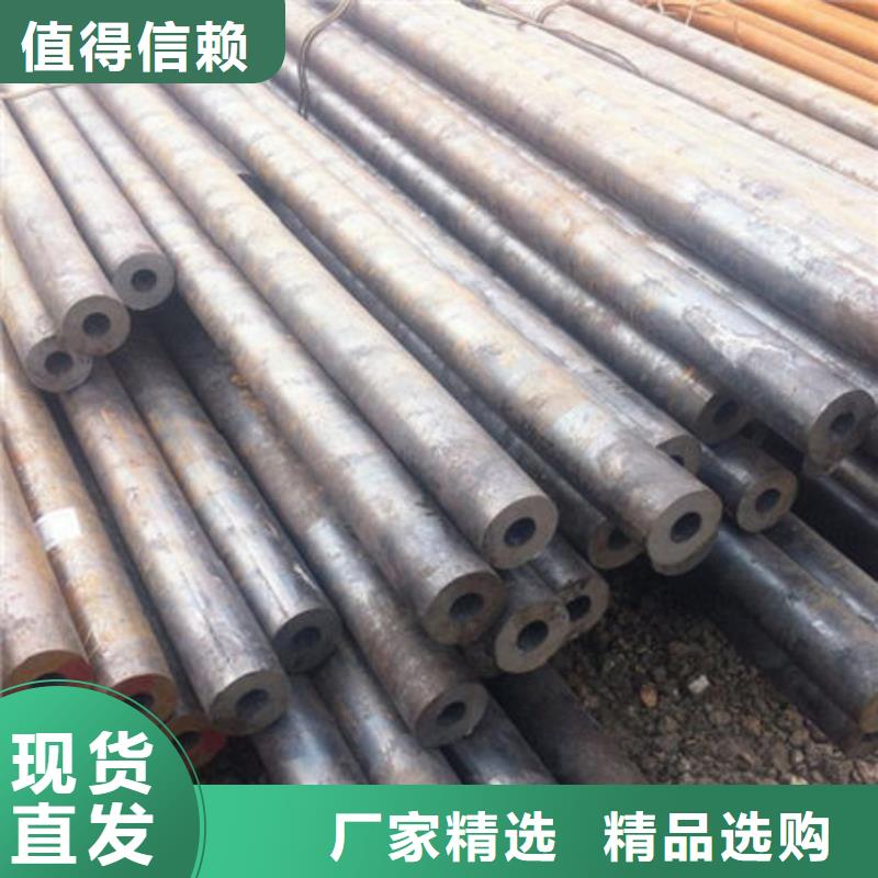 精密钢管Q355B方矩管厂家工厂认证