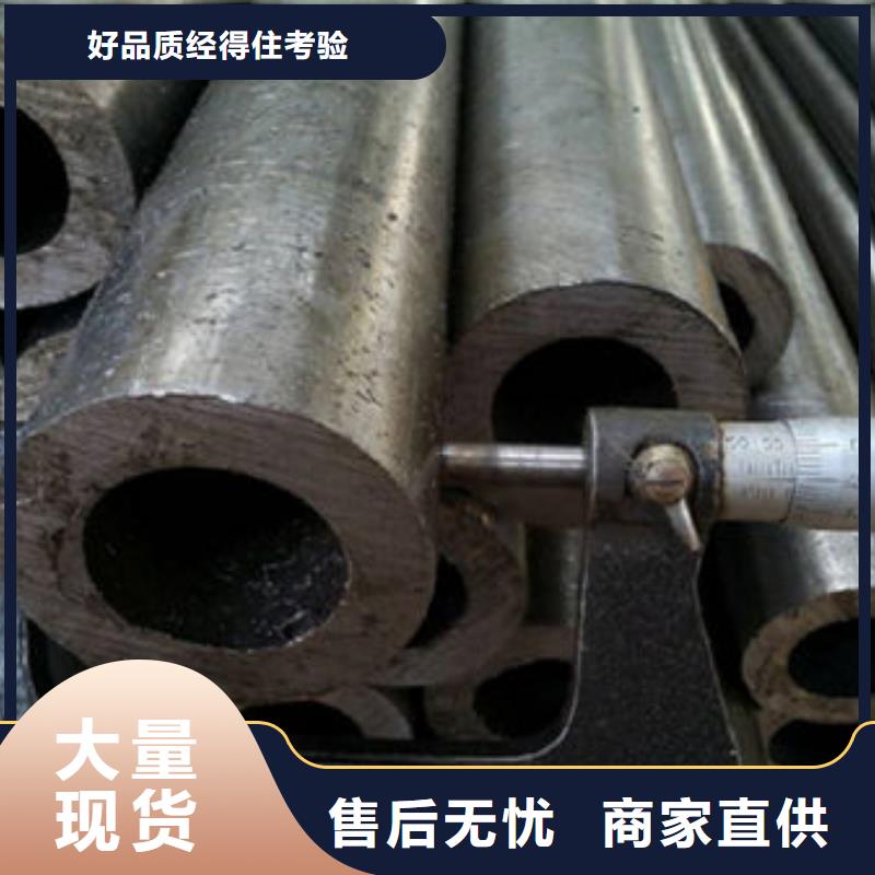 精密钢管【镀锌无缝钢管】详细参数