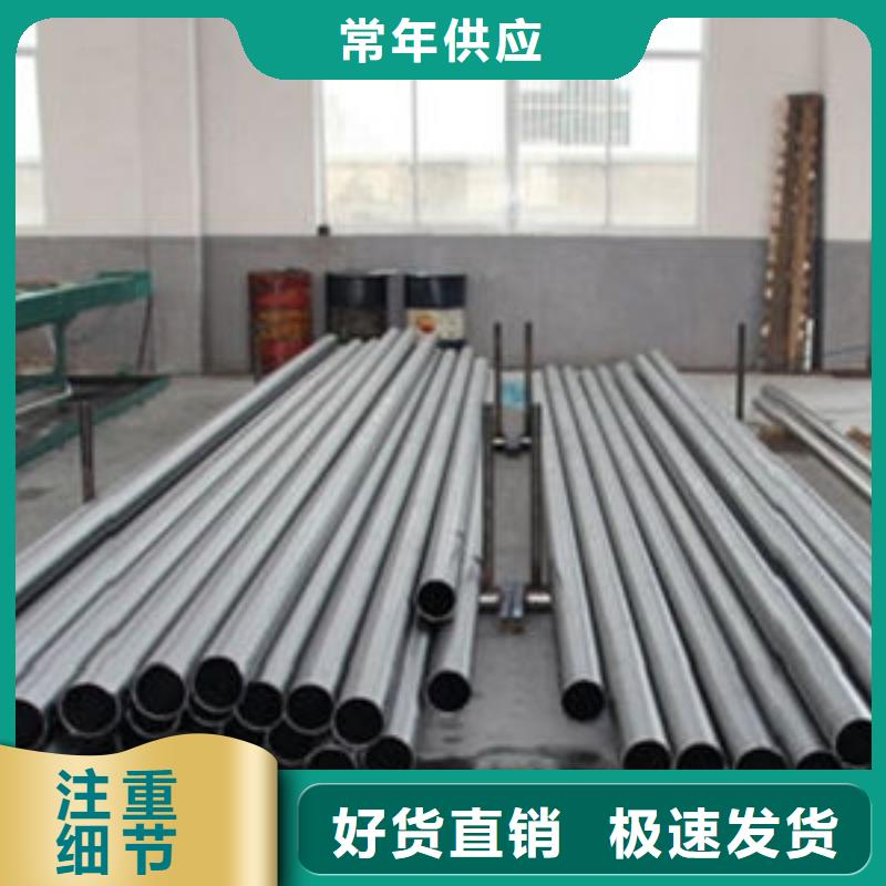 精密钢管_低合金方管源头厂商