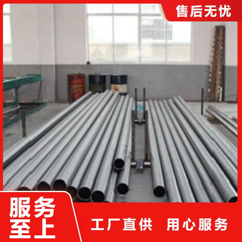 精密钢管无缝方管当地厂家值得信赖
