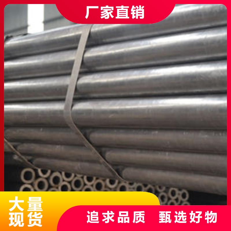 精密钢管Q345B方管厂家大厂生产品质
