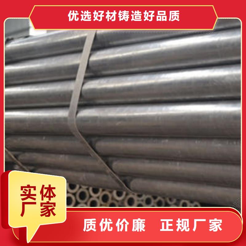 精密钢管【镀锌无缝钢管】详细参数