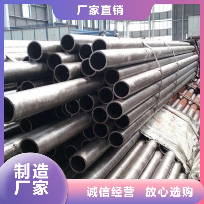 精密钢管【镀锌无缝钢管】详细参数