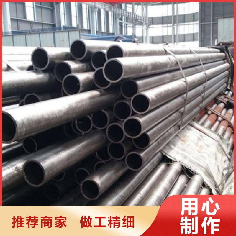 精密钢管_低合金方管源头厂商