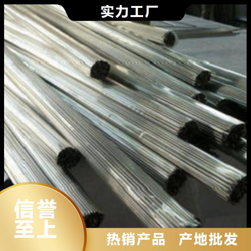 精密钢管【镀锌无缝钢管】详细参数