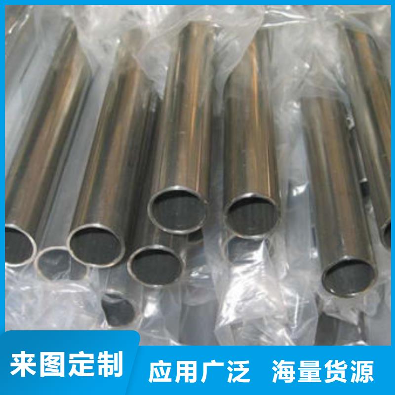 【精密钢管20cr精密管实地大厂】