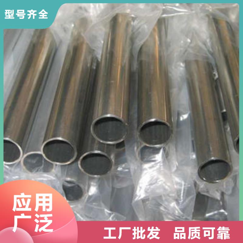 精密钢管镀锌带方管厂家优选货源