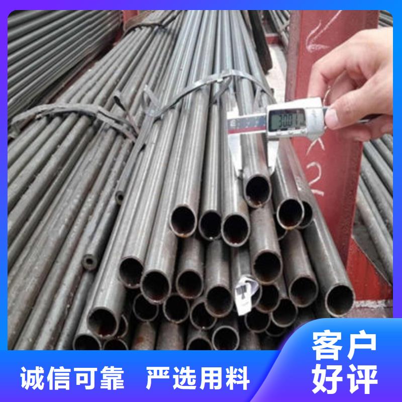 精密钢管镀锌钢管精选厂家好货