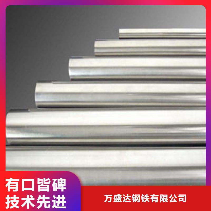 精密钢管大口径无缝方管按需定制真材实料