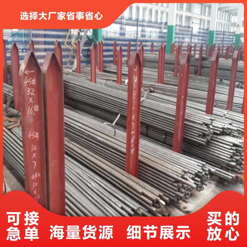 精密钢管大口径无缝方管按需定制真材实料