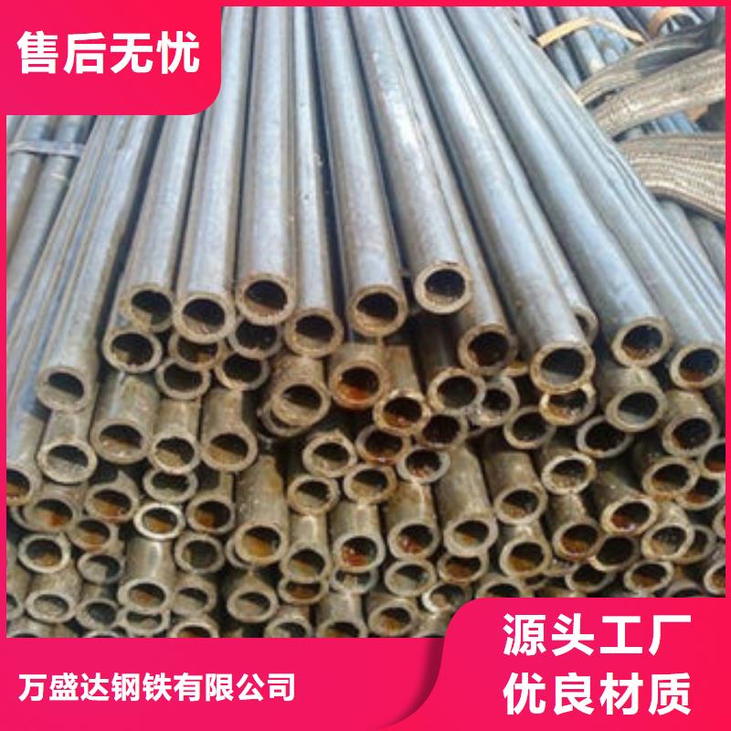 精密钢管镀锌无缝管厂家专业信赖厂家
