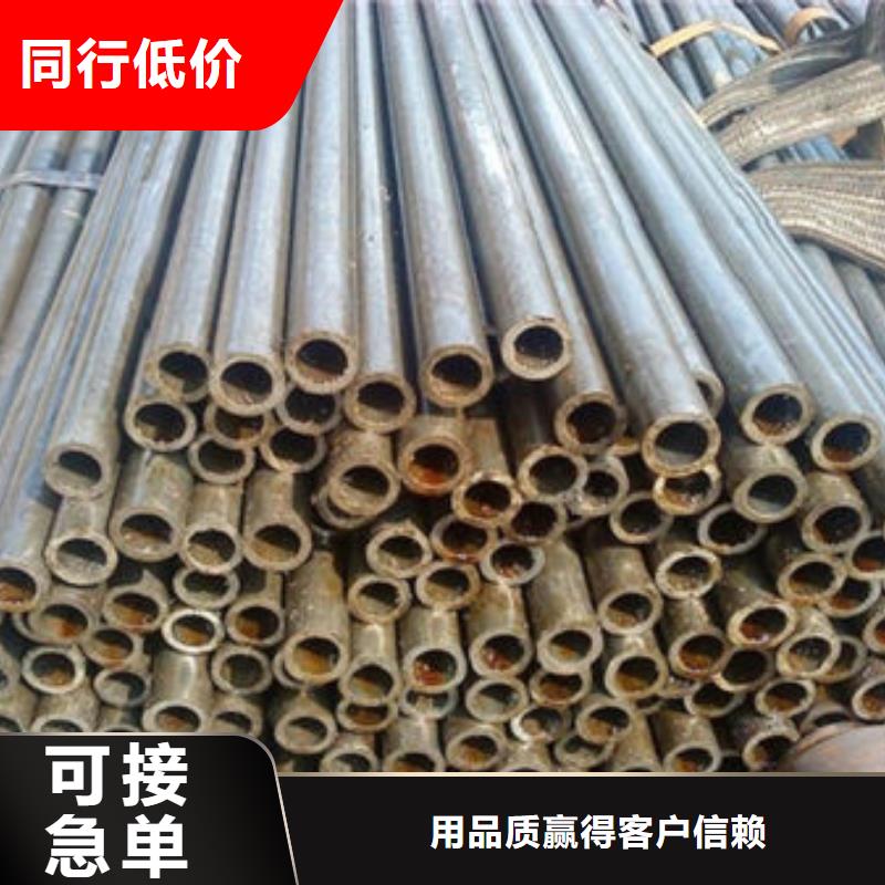 精密钢管镀锌钢管精选厂家好货