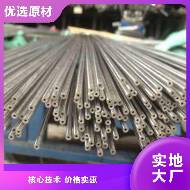 精密钢管镀锌钢管精选厂家好货