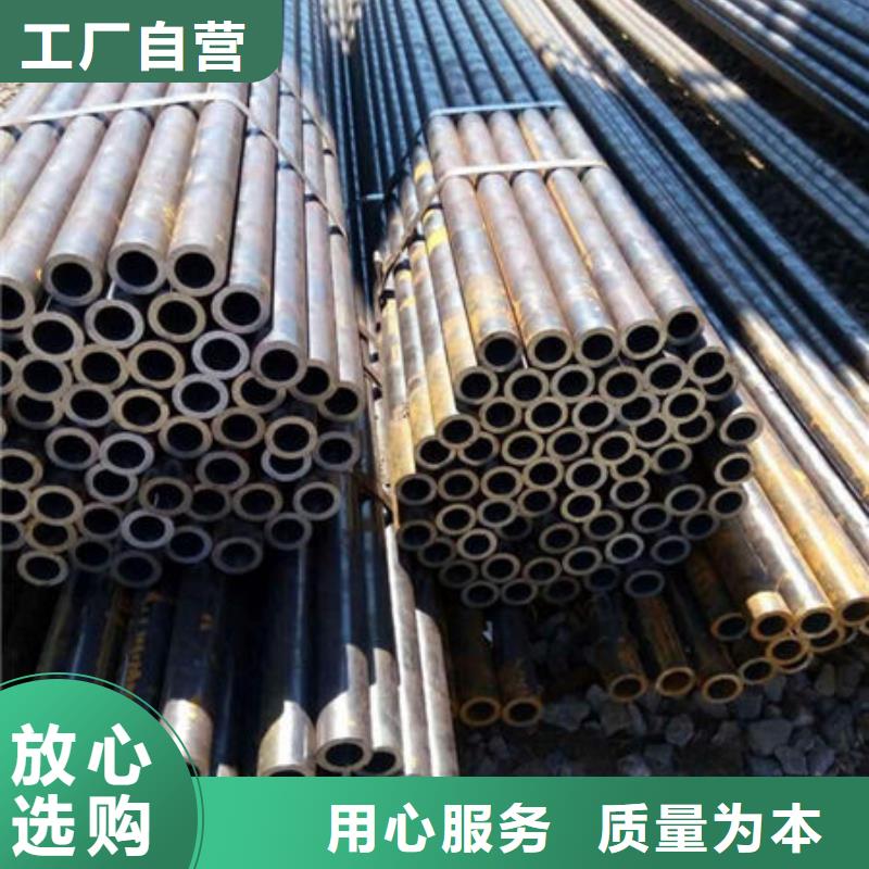 精密钢管镀锌无缝管厂家专业信赖厂家