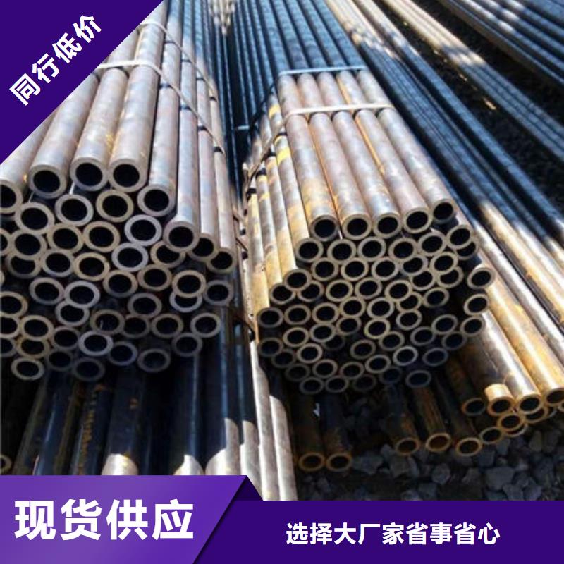 精密钢管镀锌钢管精选厂家好货