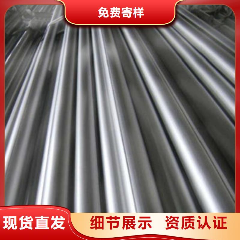 精密钢管Q355B方矩管厂家工厂认证