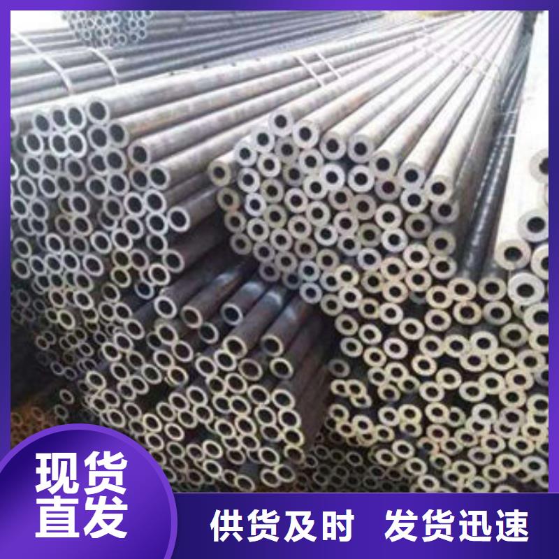 精密钢管镀锌无缝管厂家专业信赖厂家