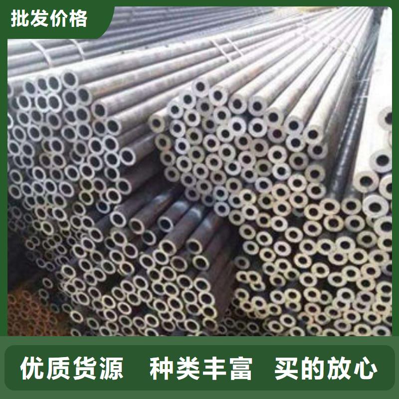 精密钢管镀锌钢管精选厂家好货