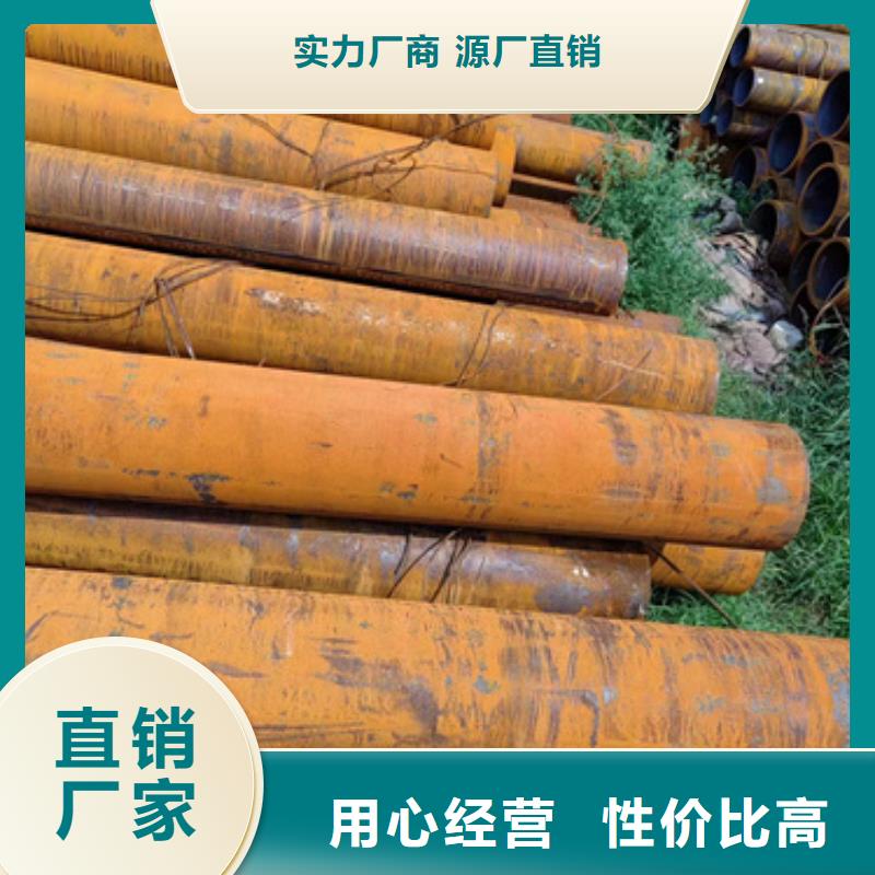 买无缝管定尺专卖必看-规格全