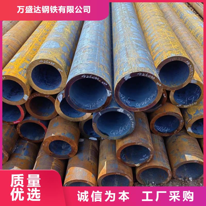 买无缝管定尺专卖必看-规格全