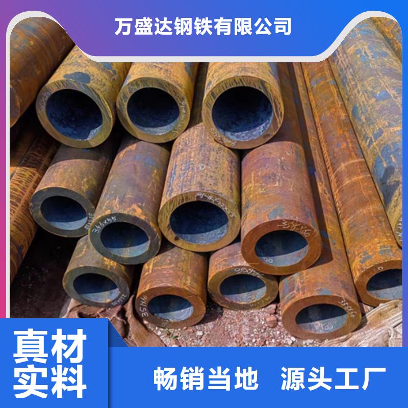 方管生产厂家客户信赖