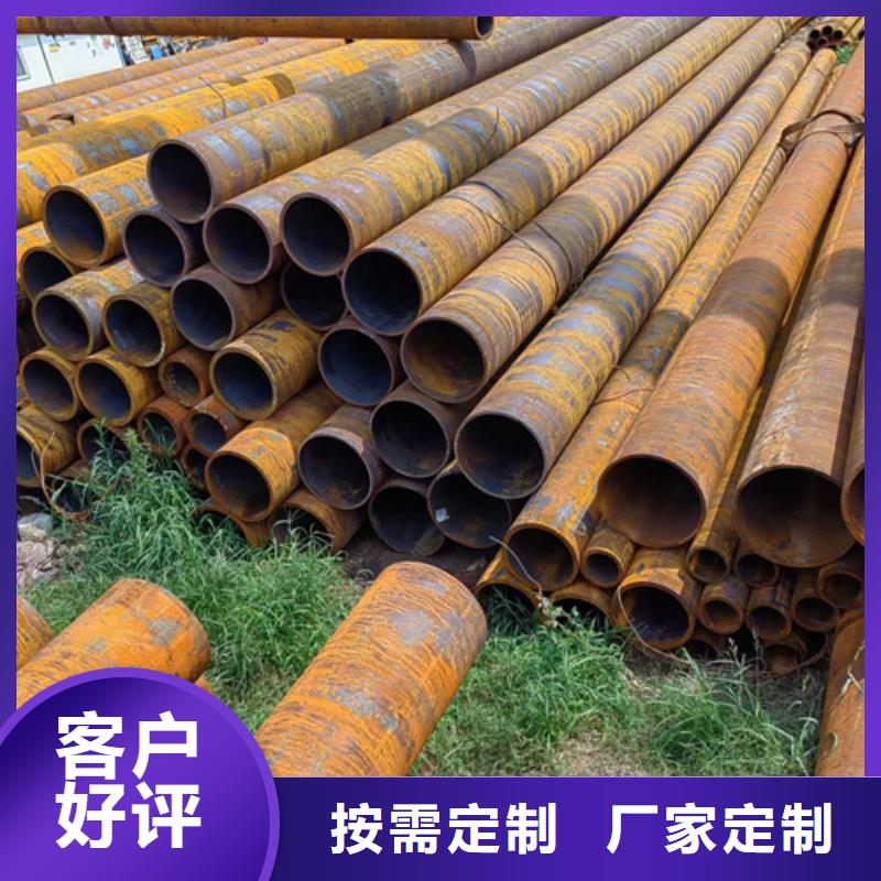大口径防腐无缝钢管生产厂家货到付款厂家