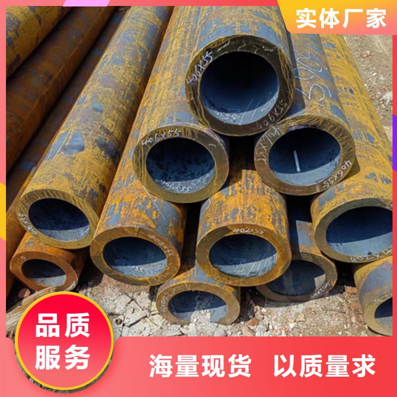 40CR正规工厂有保障