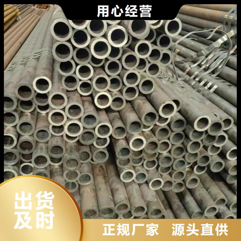 无缝钢管镀锌带方管一站式采购方便省心