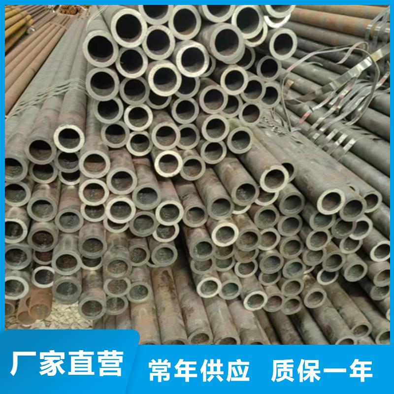 无缝钢管镀锌带方管厂家品质优良