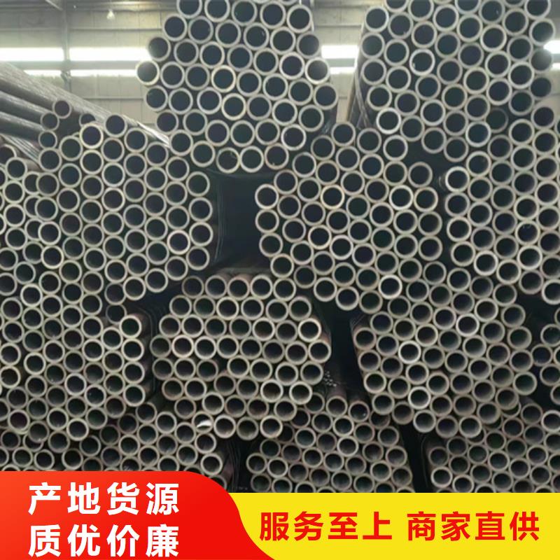 生产厚壁无缝钢管厂家-可定制