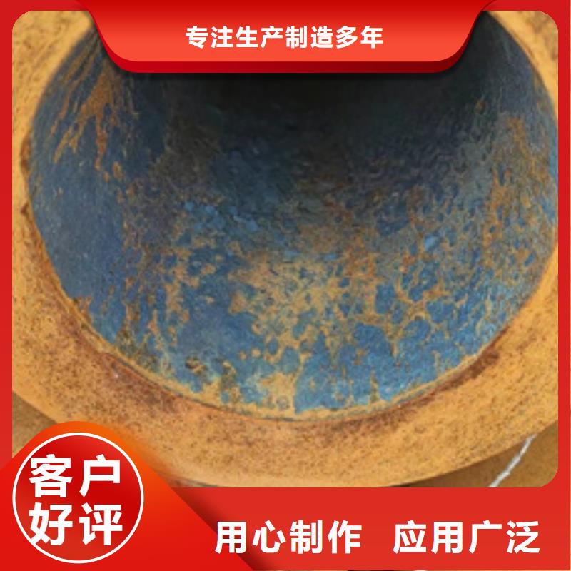 无缝钢管,冷镀锌管厂家实力厂家直销