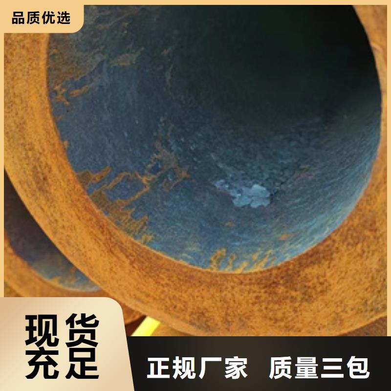 无缝钢管_方矩管客户好评