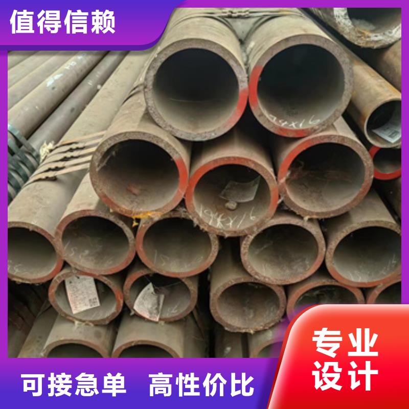 40cr-制作精良
