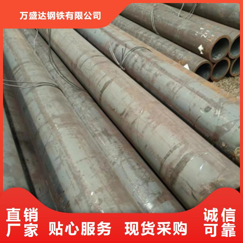 3087低压锅炉管实力工厂