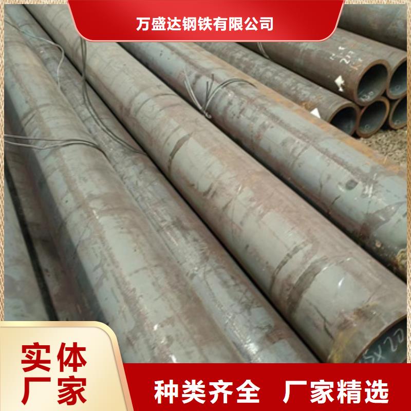 Q355B无缝钢管生产厂家特殊规格可定做