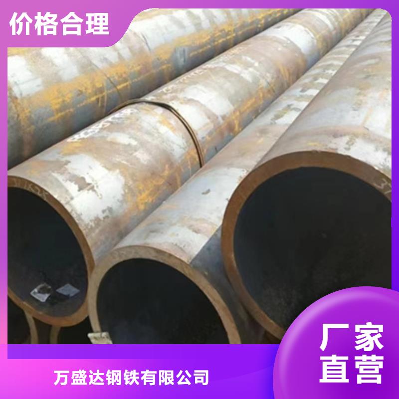 价格低的大口径内壁防腐钢管生产厂家现货厂家