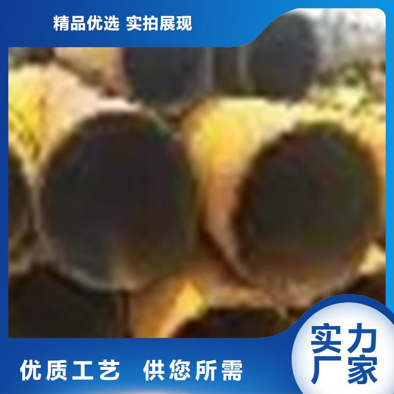 无缝钢管_低合金方管厂家厂家现货供应