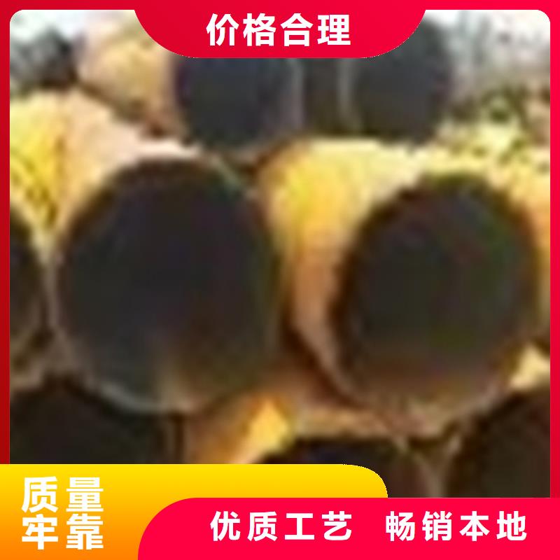 40CR正规工厂有保障