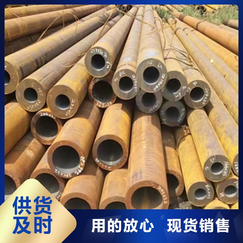 价格低的大口径内壁防腐钢管生产厂家现货厂家