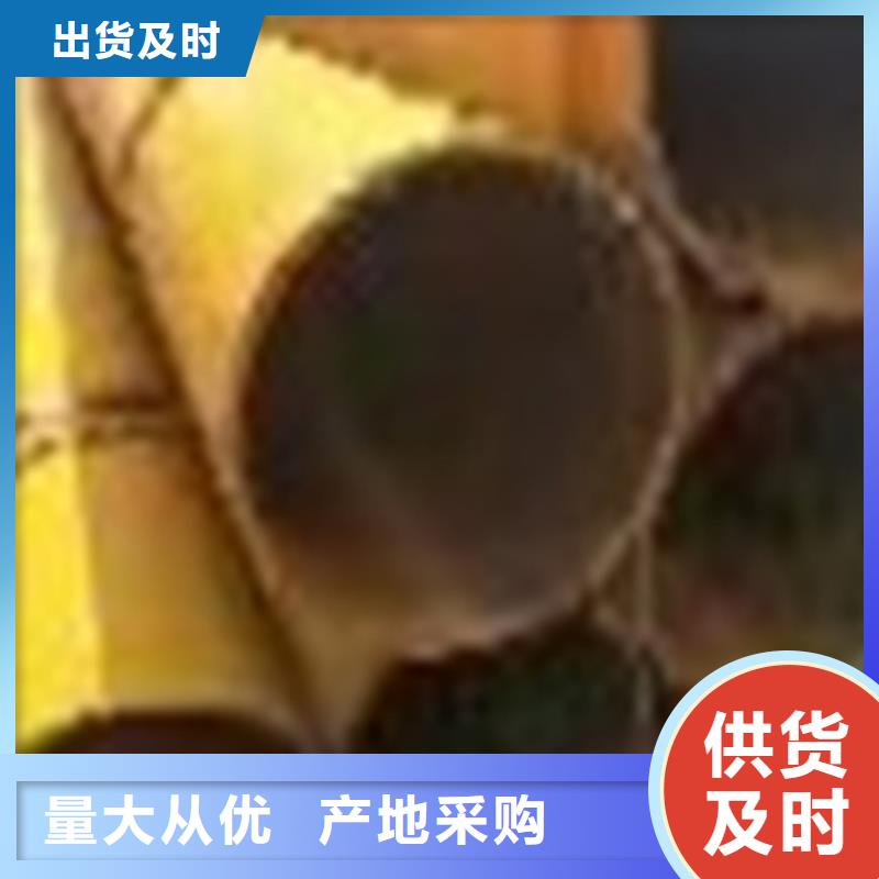 价格低的大口径内壁防腐钢管生产厂家现货厂家
