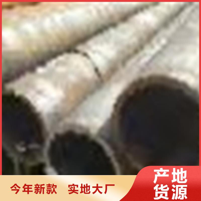 无缝钢管_方矩管客户好评