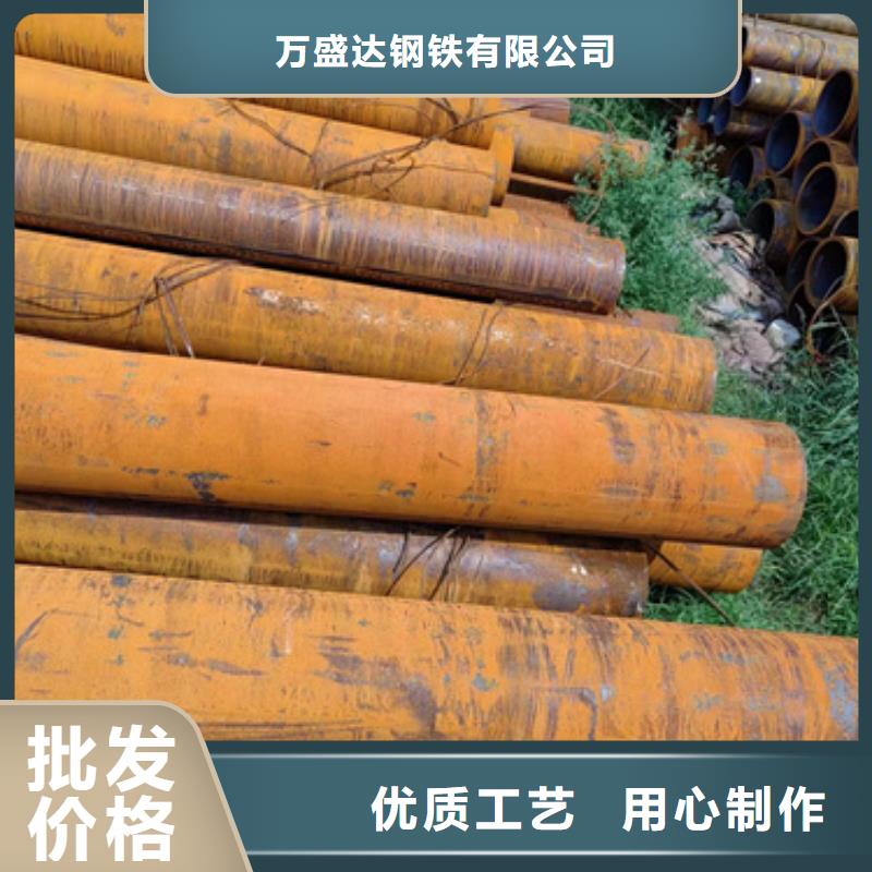 20号无缝钢管合格才发货