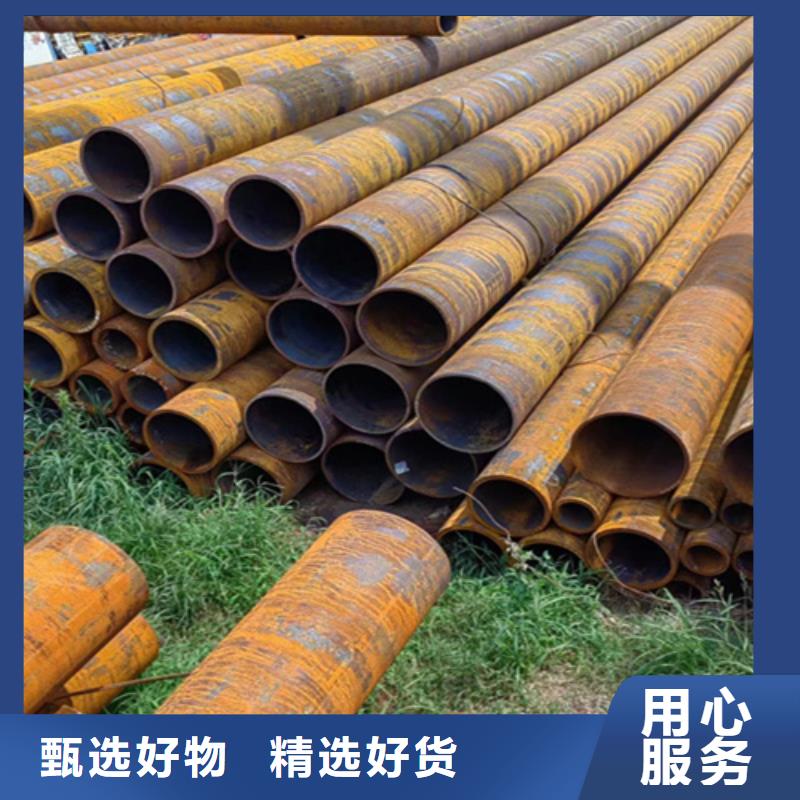 无缝钢管镀锌无缝钢管源头厂家直销
