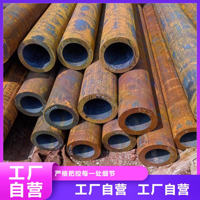 q355b无缝钢管让利促销