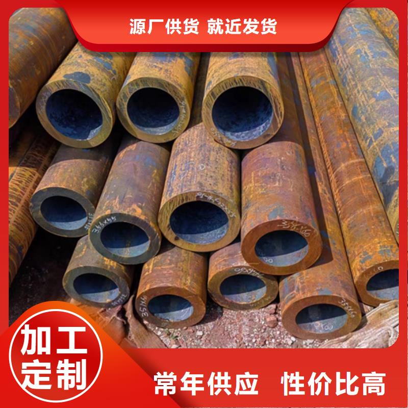 方管生产厂家客户信赖