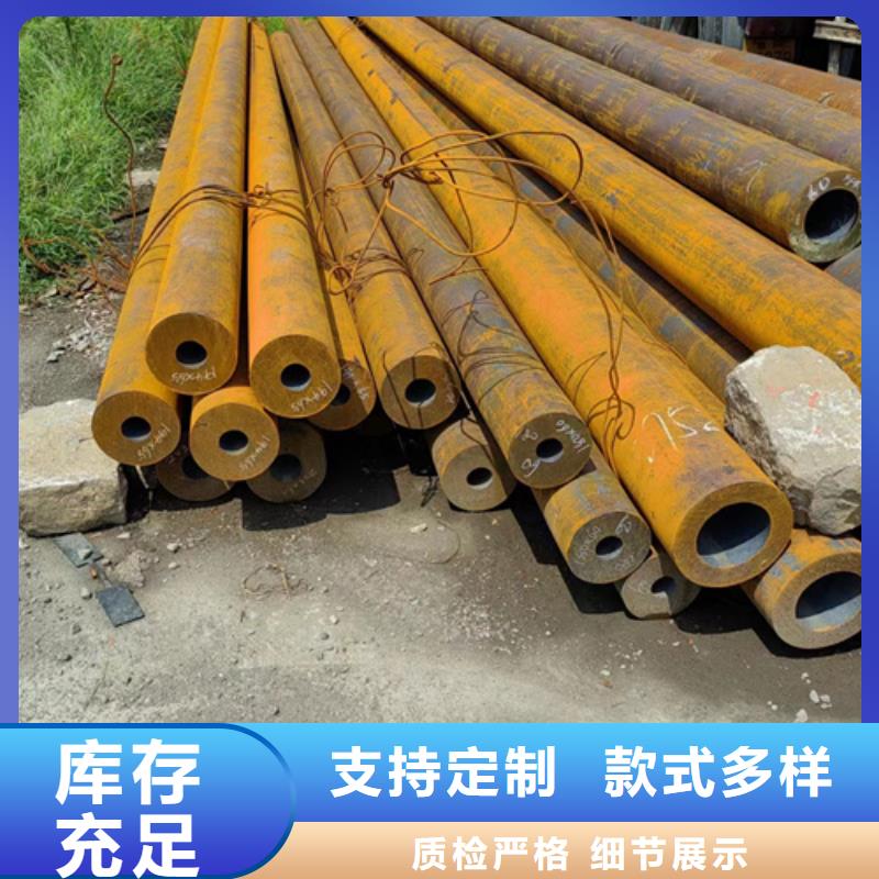 16Mn无缝钢管非标定制