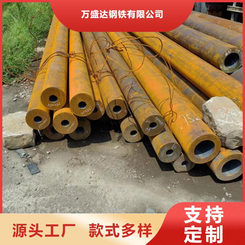 批发管道专用管的供货商
