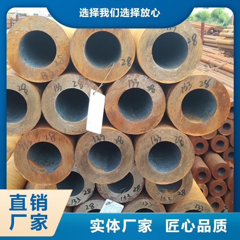 无缝钢管Q355B方矩管厂家多种规格供您选择
